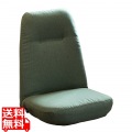天使のクッション座椅子 L リクライニングチェア リクライニングソファ テレワーク 耐久性 フロアチェア 強い 柔らかい リラックスチェア オリーブ