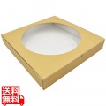 クラフトピザBOX 窓付10インチ(25枚入)648504