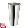 18-8 ドリンクミキサー用 カップ