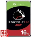 Guardian IronWolf Proシリーズ 3.5インチ内蔵HDD 16TB SATA6.0Gb/s 7200rpm 256MB 写真1
