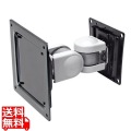 VESA対応液晶モニタ用壁掛け高荷重アーム VESA75/100 写真1