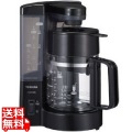 コーヒーメーカー 写真1