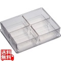 SAポリカーボネイト スパイスケース 4ヶ入角 写真1