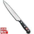 スペシャルグレード スライサー 4522-18SG