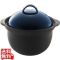 サーマテック 直火炊飯土鍋 ブルー TDG01
