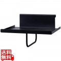 ハンガーバー付きディスプレイ棚 DSP-300 ブラック 写真1