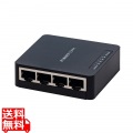 5ポートリピーター機能搭載 ギガビットハブ 写真1