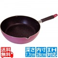 アドレIH対応 深型フライパン28cm F-7199 写真1