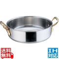 SAスーパーデンジ 外輪鍋(蓋無) 45cm 業務用 ※ IH対応 IH (100V/200V)とガス火対応