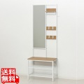 多機能ハンガーラック ナチュラル ミラー付 姿見 奥行き33cm 小物置き ディスプレイ棚 フック付 ベンチにも カバン置き 玄関 リビング 寝室