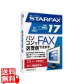 STARFAX17