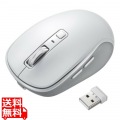 静音Bluetoothワイヤレスマウス(充電式・5ボタン)