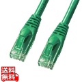 カテゴリ6Aより線LANケーブル 写真1