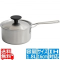 トロワ ソースパン 16cm TRW-16S 写真1