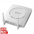 法人向け 11ax 2x2 デュアルバンド無線LANアクセスポイント 写真1