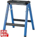 ステップスツール H 写真1