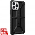 UAG社製 MONARCH ブラック iPhone 13 Pro Max用 写真1