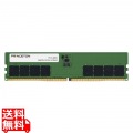 DDR5-4800(PC5-4800)対応 増設用メモリーモジュール 8GB デスクトップPC用