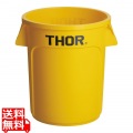 トラスト ラウンドコンテナ 1010 60L イエロー 写真1