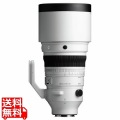 200/2 DG OS スポーツ Lマウント 写真1