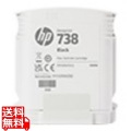 HP738 インクカートリッジ ブラック 56ml 写真1