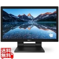 液晶ディスプレイ 21.5型静電容量タッチ/1920×1080/DisplayPort、HDMI、DVI-D、D-Sub/ブラック/スピーカー：あり/5年間フル保証 写真1
