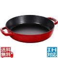 40511-727-0 ストウブ ダブルハンドルスキレット26cm RD ※ IH対応 IH (100V/200V)とガス火対応 写真1