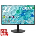27インチ液晶ディスプレイ (27型/1920×1080、フルHD/HDMI、DisplayPort、ミニD-Sub/IPS/非光沢/LED/1ms) 写真1
