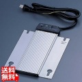 KINGO 電気式保温ユニット DB-380 写真1