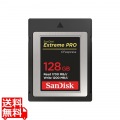 エクトリーム プロ CFexpress Type B カード 128GB 写真1