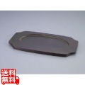 シェーンバルド オーバルグラタン皿ツバ付 専用木台 1011-26用