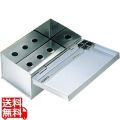 EBM 18-0 蝶番付 のり缶(10束入)227×137×107 写真1