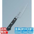 正本 ツバ付紫丹柄 ペティーナイフ 15cm CT-6315 写真1