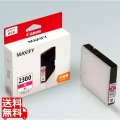 インクタンク PGI-2300XLM マゼンタ(大容量) 写真1