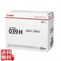 トナーカートリッジ039H[0288C001] 写真1
