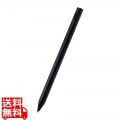 タッチペン スタイラスペン ( iPad用 / 各種スマホ・タブレット用 ) 2モード搭載 充電式 USB Type-C 充電 磁気吸着 ペン先1.5mm 極細 D型 ペン先交換可 ブラック