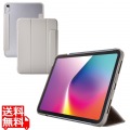 iPad(A16) フラップケース 薄型軽量 カラーエッジ 背面クリア 写真1