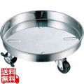 AG18-8タンク運搬用台車 45cm用 業務用 写真1
