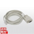 RJ45-Dsub9ピン コンソールケーブル PN72001 写真1