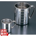 18-8口無し水マス2L 写真1