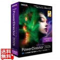 PowerDirector 2026 Ultimate Suite 通常版 写真1