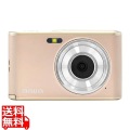 コンパクトデジタルカメラ aiwa cam DCB ライトブロンズ(1300万画素CMOSセンサー/2.8インチIPSディスプレイ/電子手ブレ補正/AF/4倍デジタルズーム/自撮り撮影/軽量) 写真1