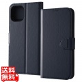 iPhone 15 レザー シンプル マグネット/ダークネイビー 写真1