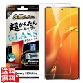 Galaxy S25 Ultra LS 超簡単貼付キット付 ガラスF 10H 光沢 指紋認証 写真1