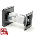 壁面取付用小型アーム(3軸タイプ) 壁面取付タイプ 写真1