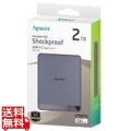 AS724 USB3.2 Gen2 USB-C ポータブルSSD 2TB モーブ