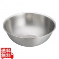 TKGパンチング穴明ボール(水切用) 42cm 写真1