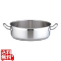 TKG PRO(プロ)外輪鍋(蓋無) 24cm 写真1