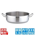 TKG PRO(プロ)外輪鍋(蓋無) 24cm 写真1