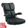 スーパーソフトレザー座椅子 響 YS-C1367HR ブラック